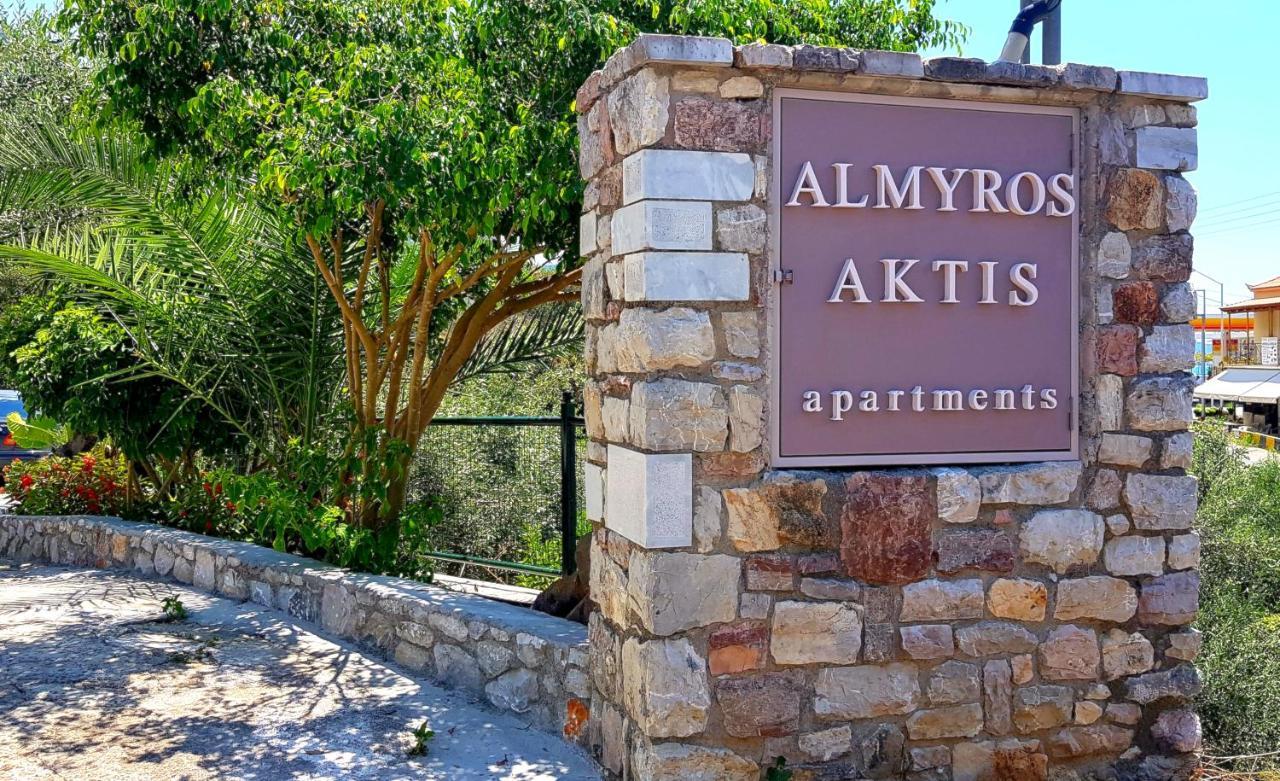 Almyros Aktis Private Garden Apartment Kalamata Exterior photo